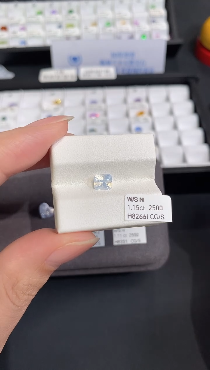 裸石彩色蓝宝石1.15CT H8266I CG/S