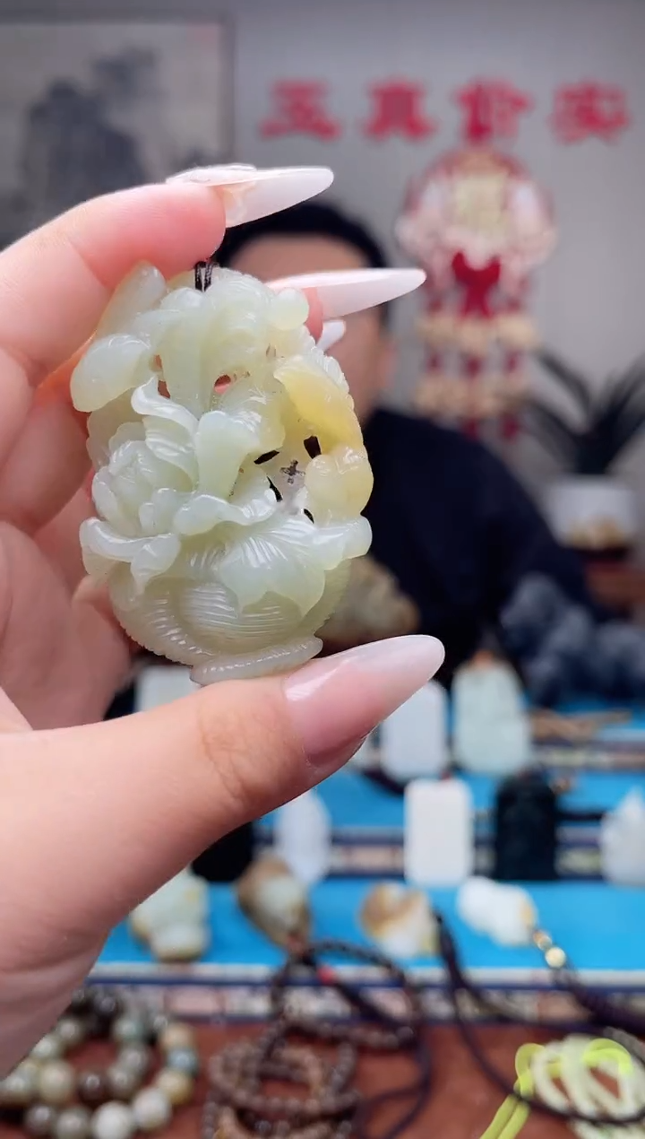 【闪购商品】和田玉挂件未镶嵌1