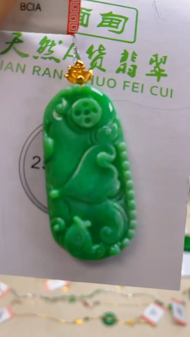 颈饰18K金镶嵌翡翠新号开播 全场乱卖