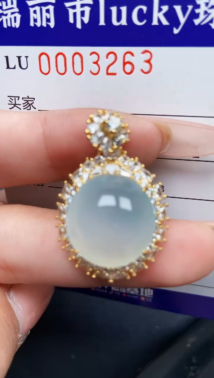 【闪购商品】翡翠颈饰银S925镶嵌3263