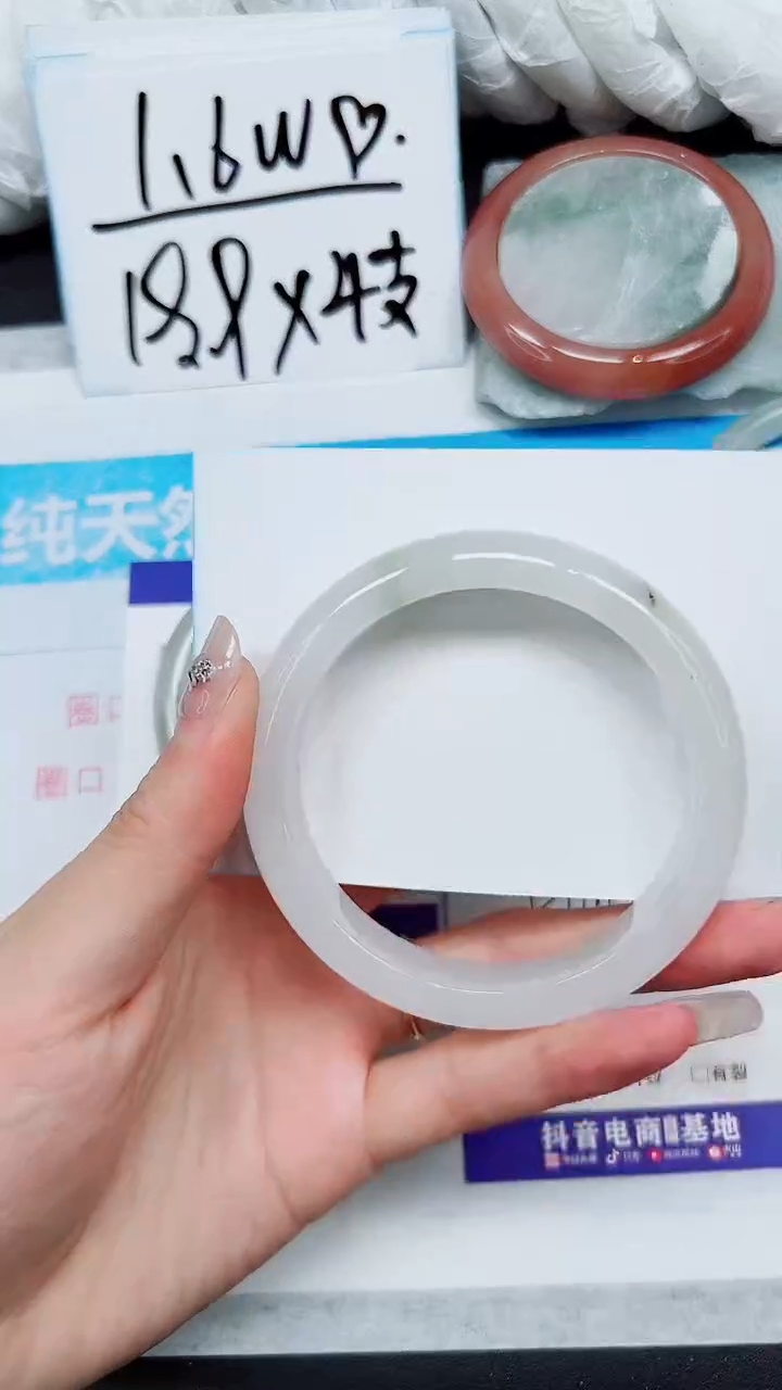 【闪购商品】石英质玉手镯未镶嵌S171-59/60