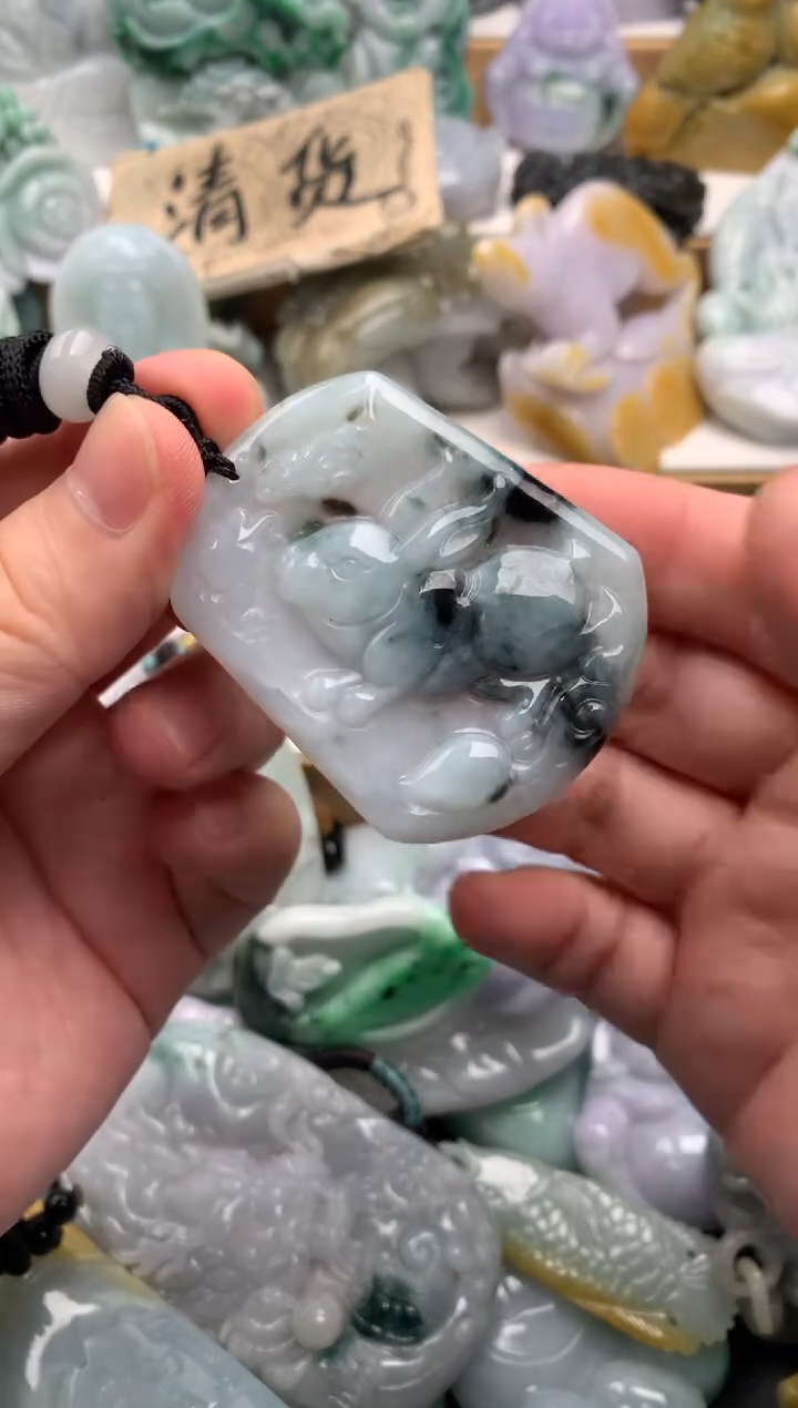 吊坠(不含链)未镶嵌翡翠1