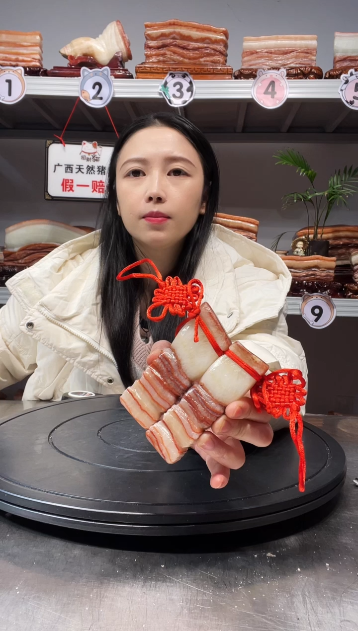 【闪购商品】天然石材柳州猪肉石