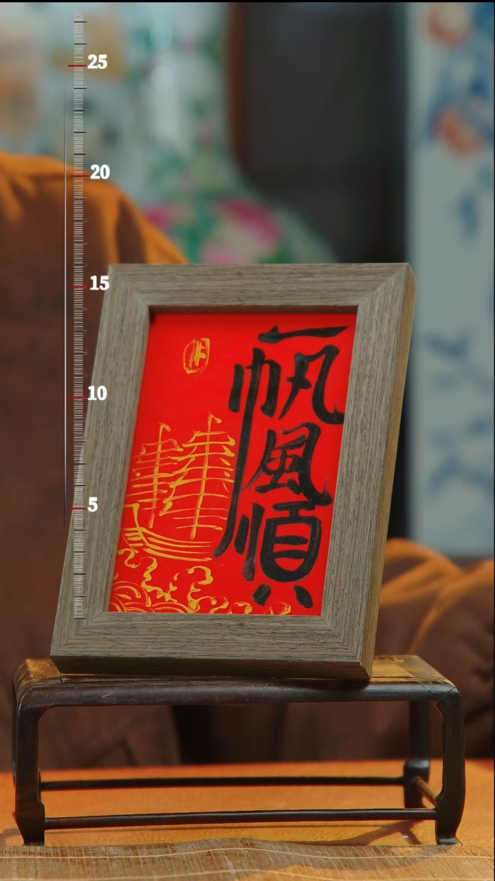 【闪购商品】瓷片景德镇手工手绘陶瓷