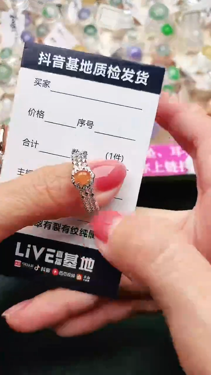 【闪购商品】翡翠戒指银S925镶嵌.........