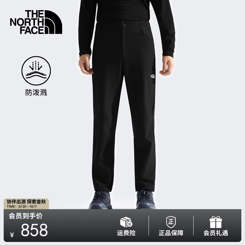 北面男舒适防泼水运动休闲长裤户外徒步新款TheNorthFace|8GG5