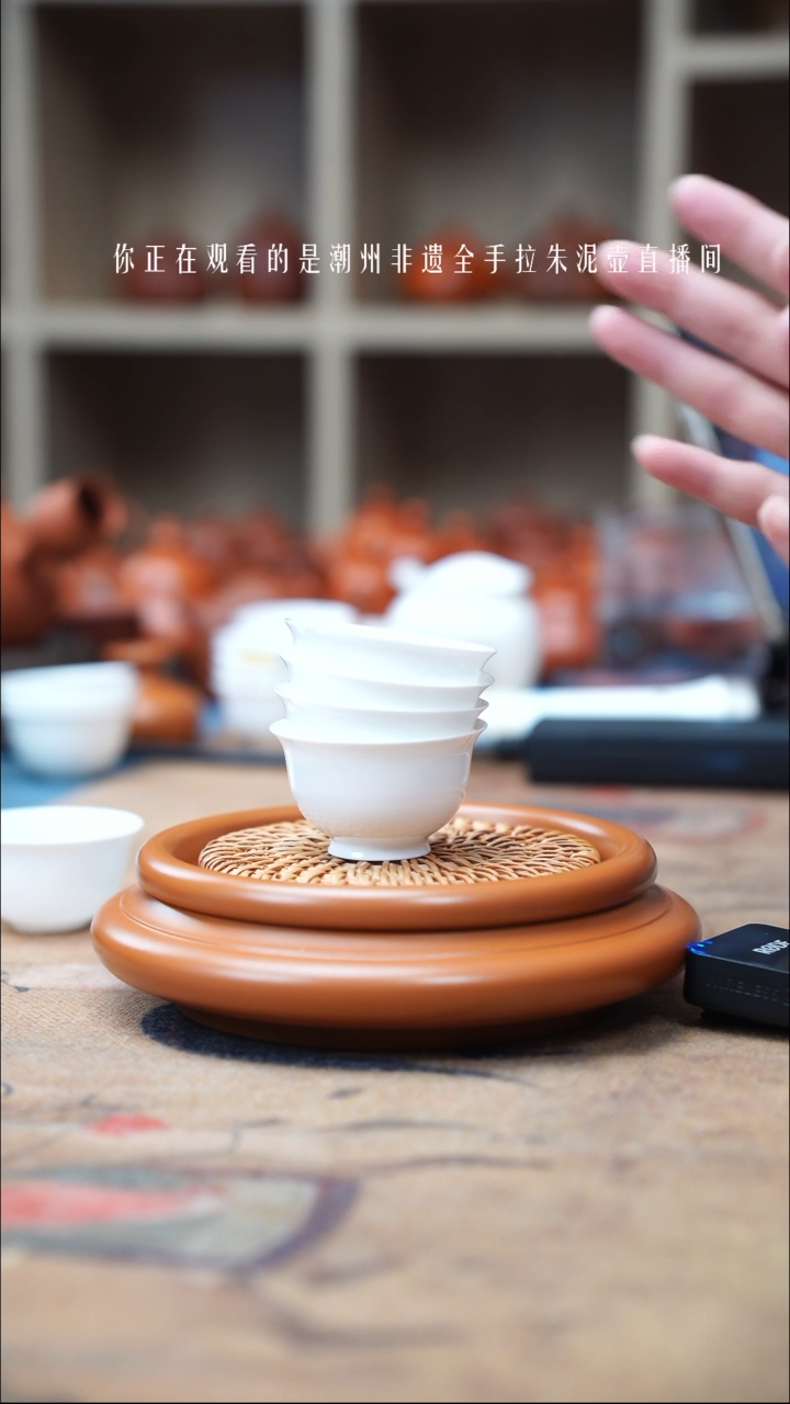 【闪购商品】紫砂茶壶高脚杯手工骨瓷杯35cc4只装