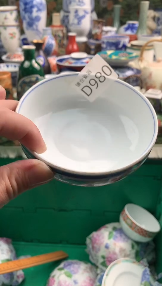 德****5镰仓全场满18包邮D980