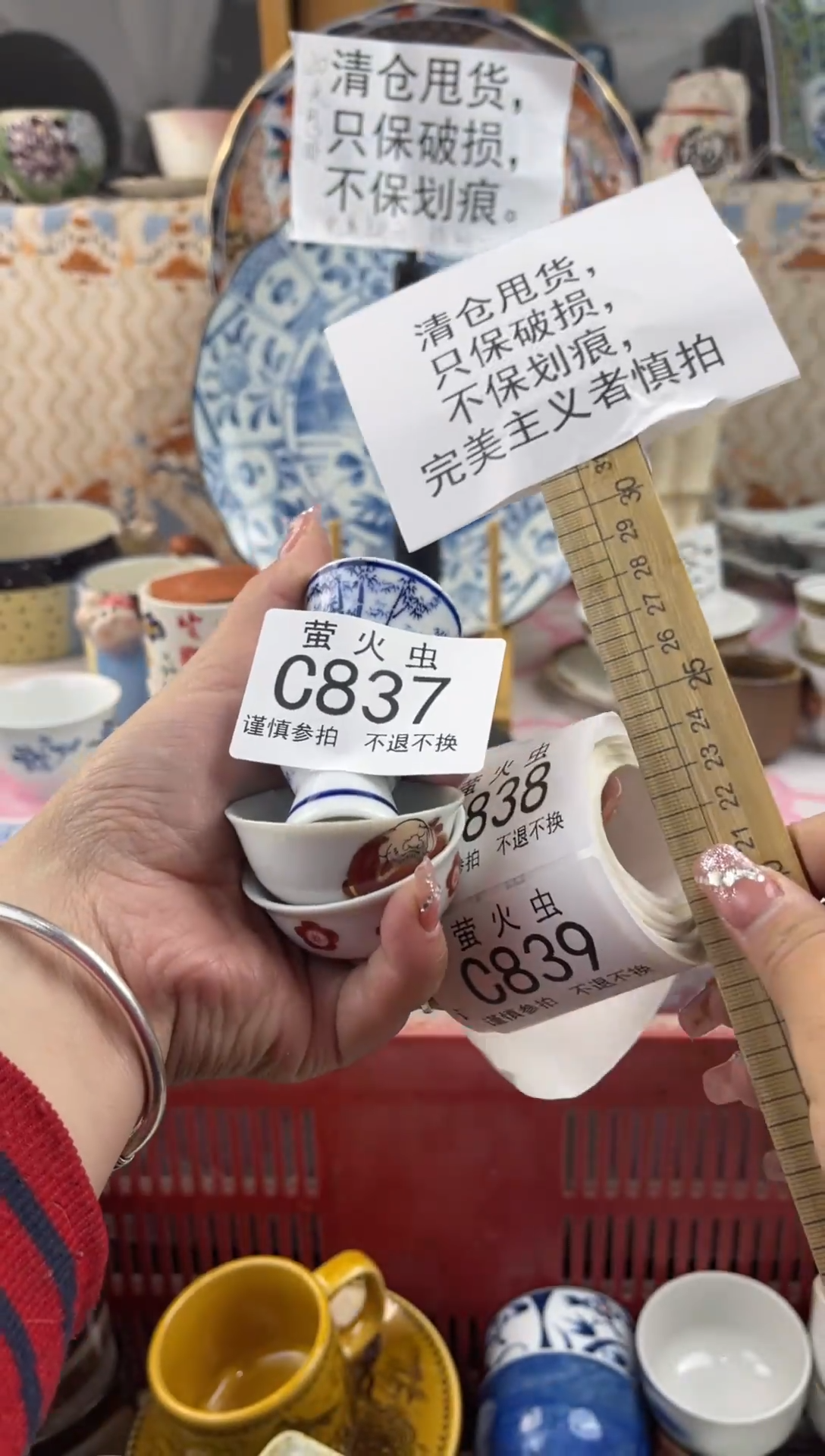 其他饭*亲CCCCCCCCCC837