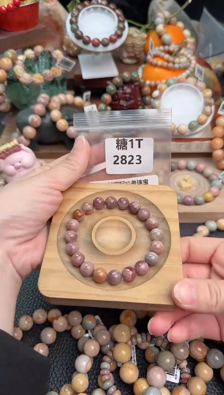 【闪购商品】石英质玉手链未镶嵌1T2823