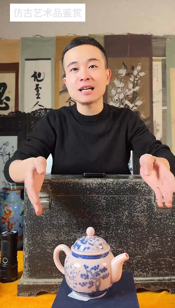 1111景德镇陶瓷摆件G9