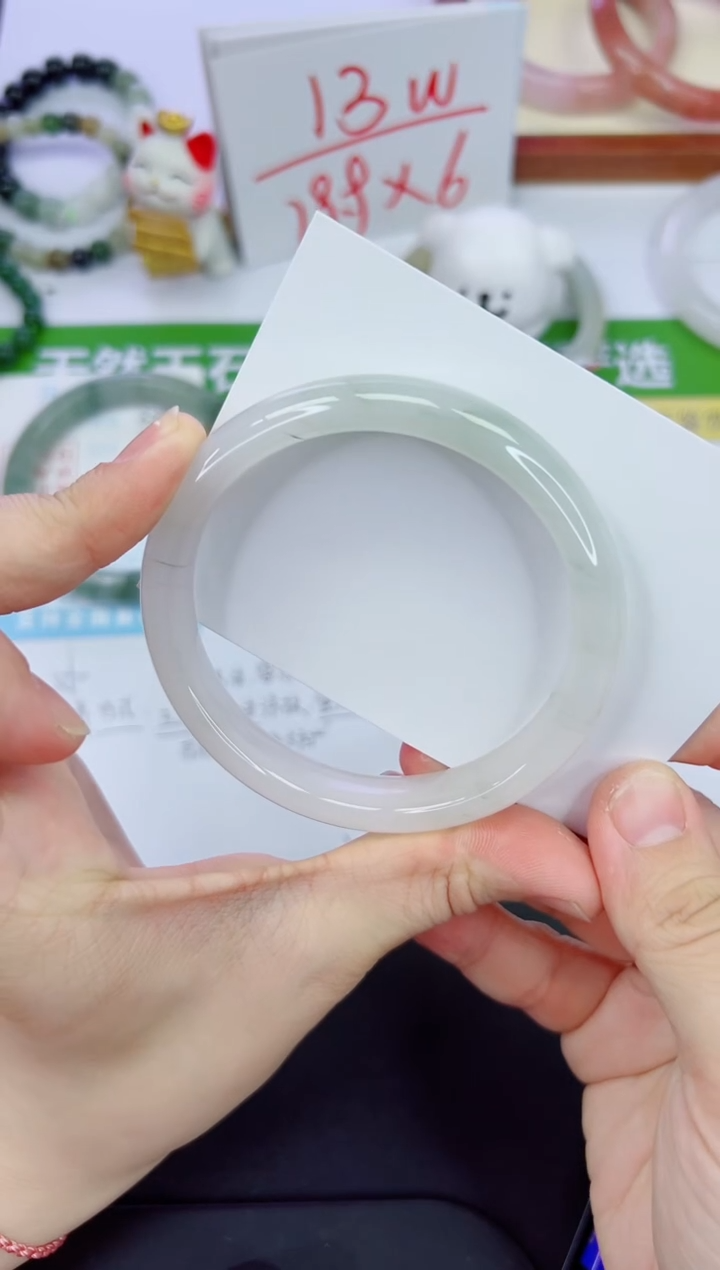 【闪购商品】石英质玉手镯未镶嵌389-63