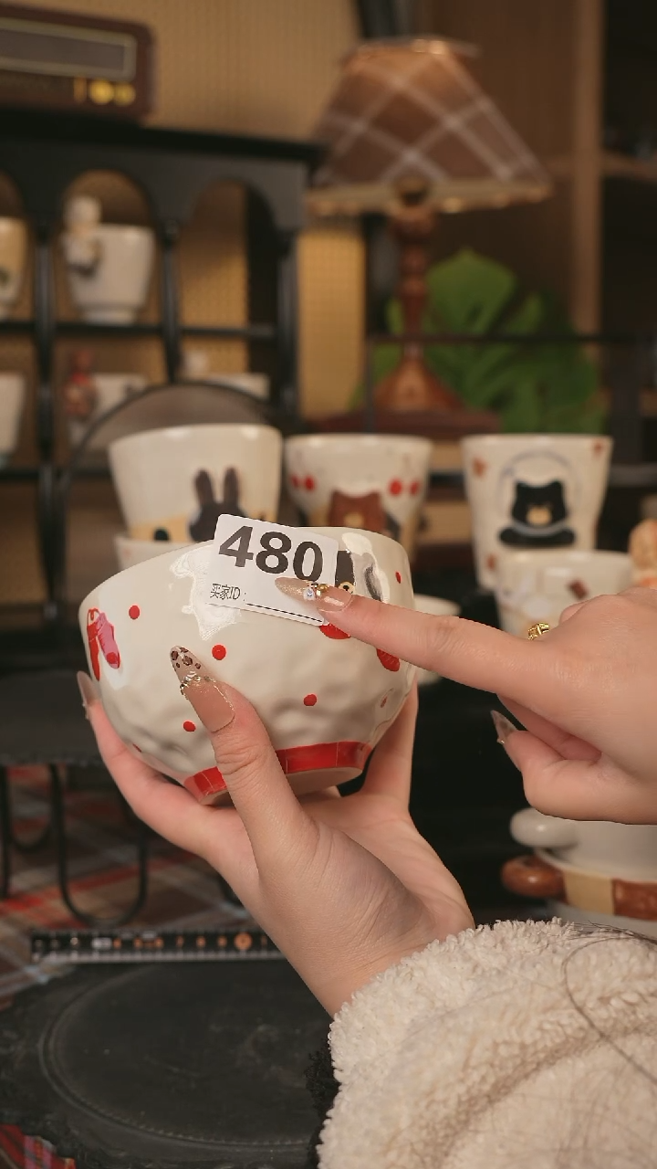 【闪购商品】碗川谷原创2.7场次直播微瑕480