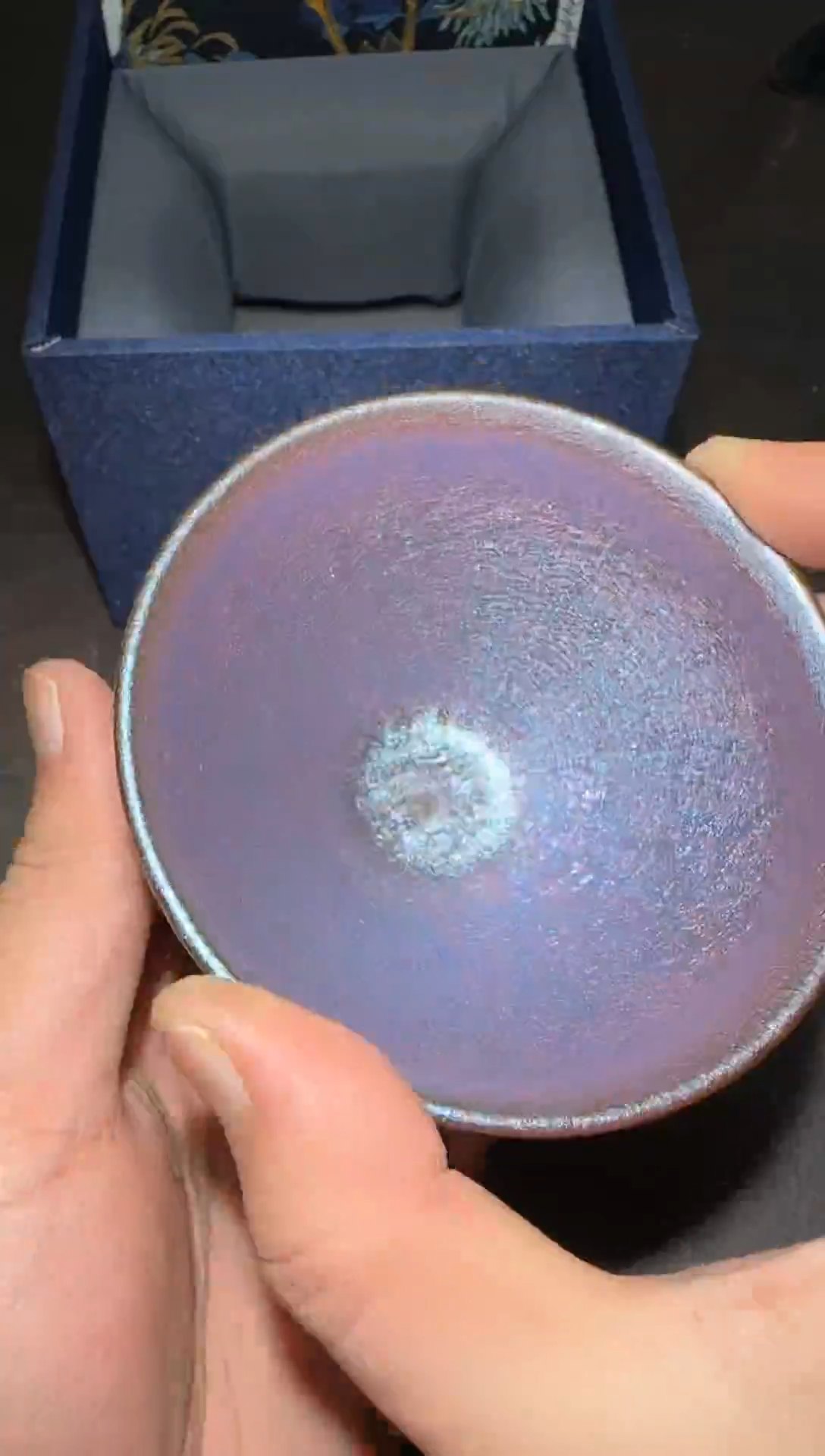 茶盏205号隐山流光