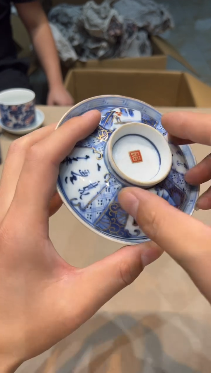 【闪购商品】紫砂茶杯紫砂茶具紫砂茶具