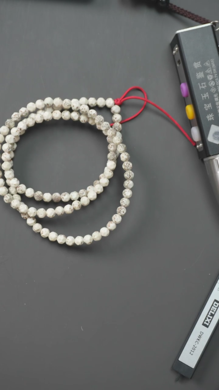 【闪购商品】星月菩提吊坠S0213-08/.////