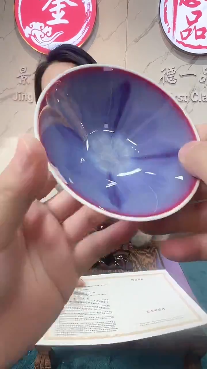 摆件陶景德镇陶瓷青花摆件12