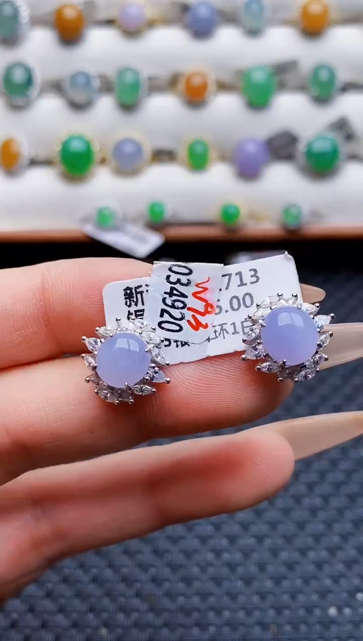 银S925镶嵌戒指翡翠4163