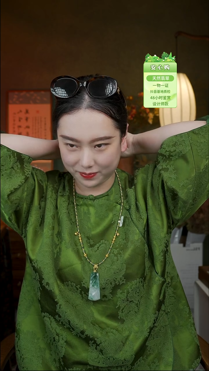 未镶嵌手镯翡翠7102