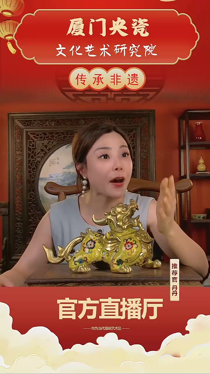 景德镇陶瓷手工摆件Q246