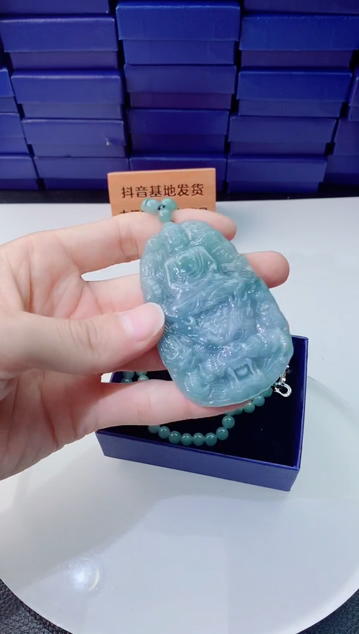 翡翠未镶嵌颈饰