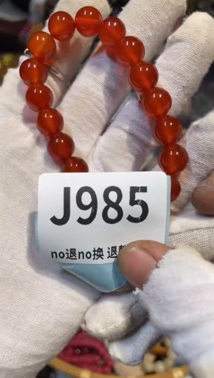 瓷片无*?表妹直播链接火爆火爆