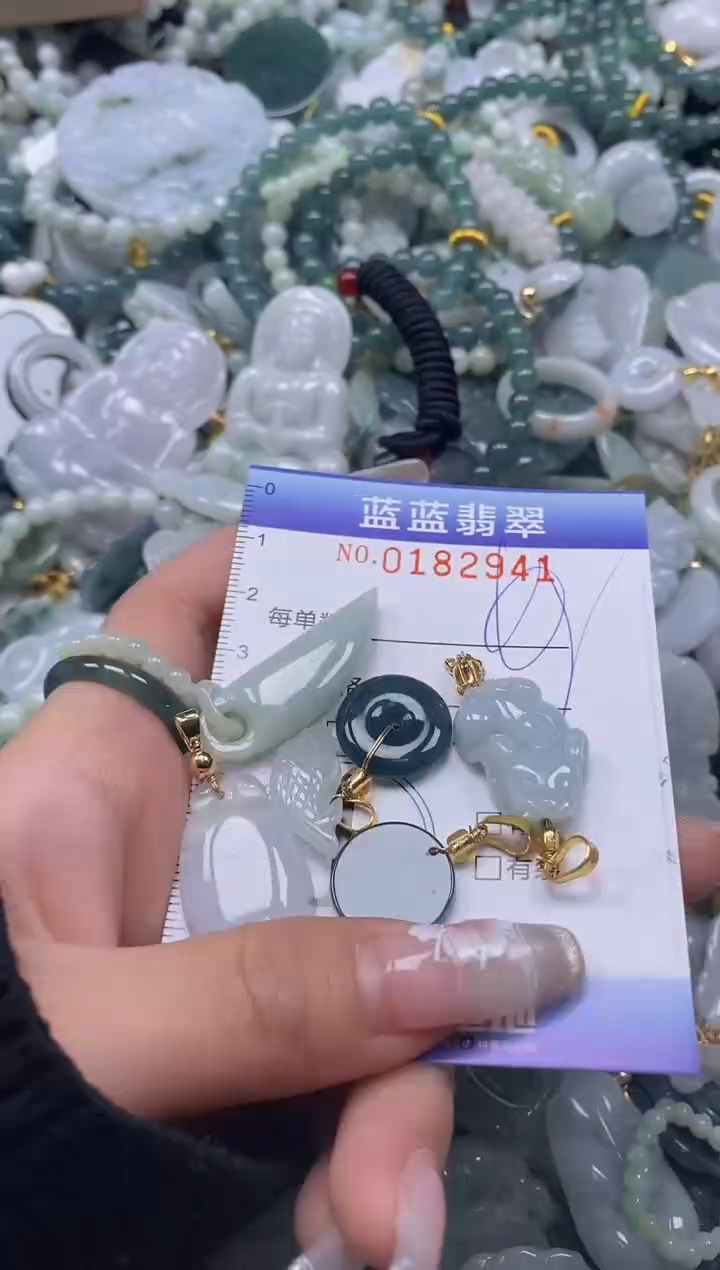 【闪购商品】翡翠颈饰未镶嵌闪购0182941