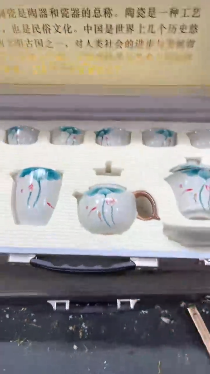 【闪购商品】杯***************