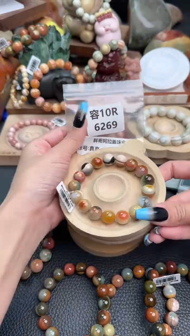 【闪购商品】石英质玉手链未镶嵌10R6269