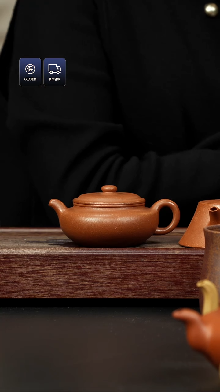 【闪购商品】紫砂茶壶五彩泥 扁腹