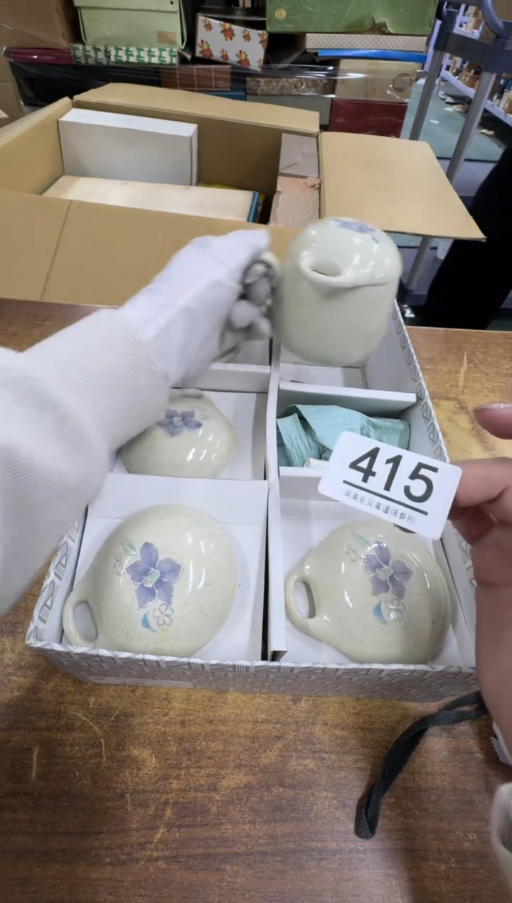 【闪购商品】瓷器瓷片茶具酒具415