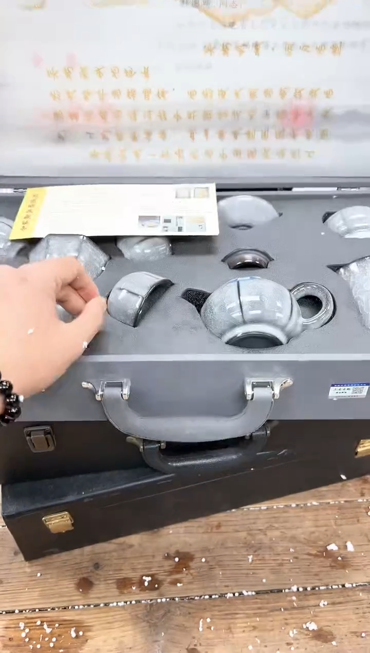 【闪购商品】其他清山陶也商品链接@@
