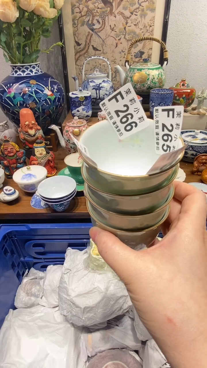 瓷片南**鱼茉莉商品一号266