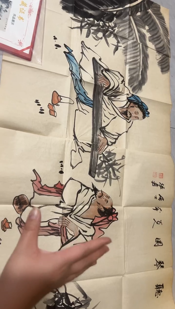 国画啊啊啊啊啊啊啊啊啊啊