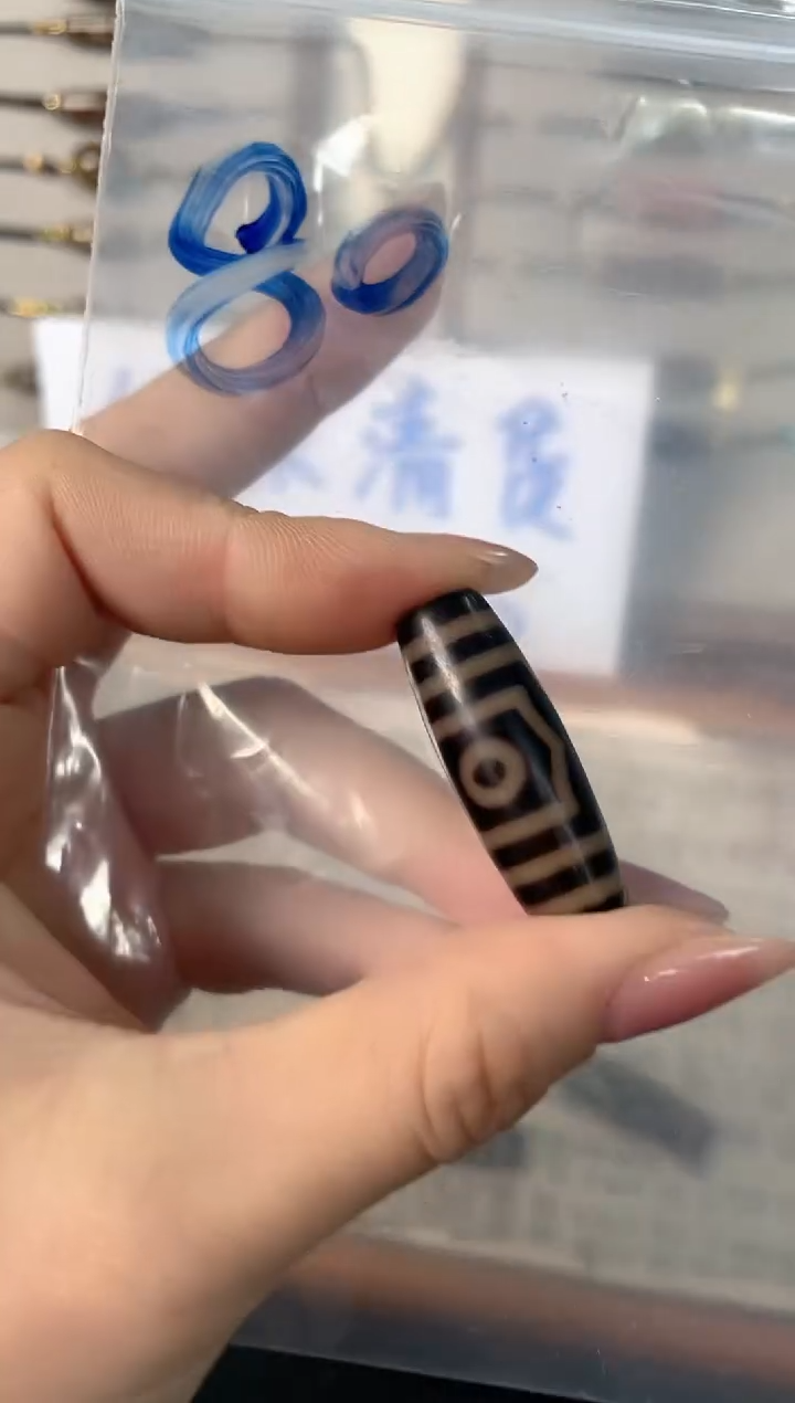 玛瑙/玉髓（覆膜）颈饰未镶嵌80