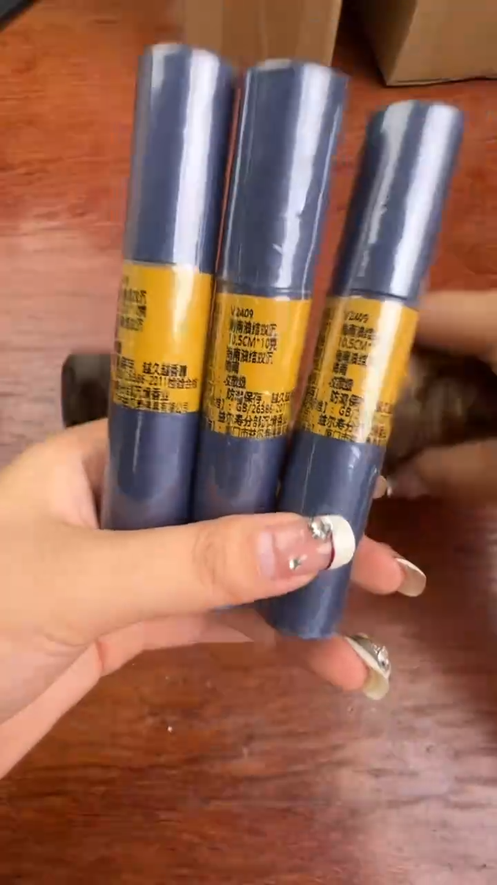 线香95号   海南油结蚁沉
