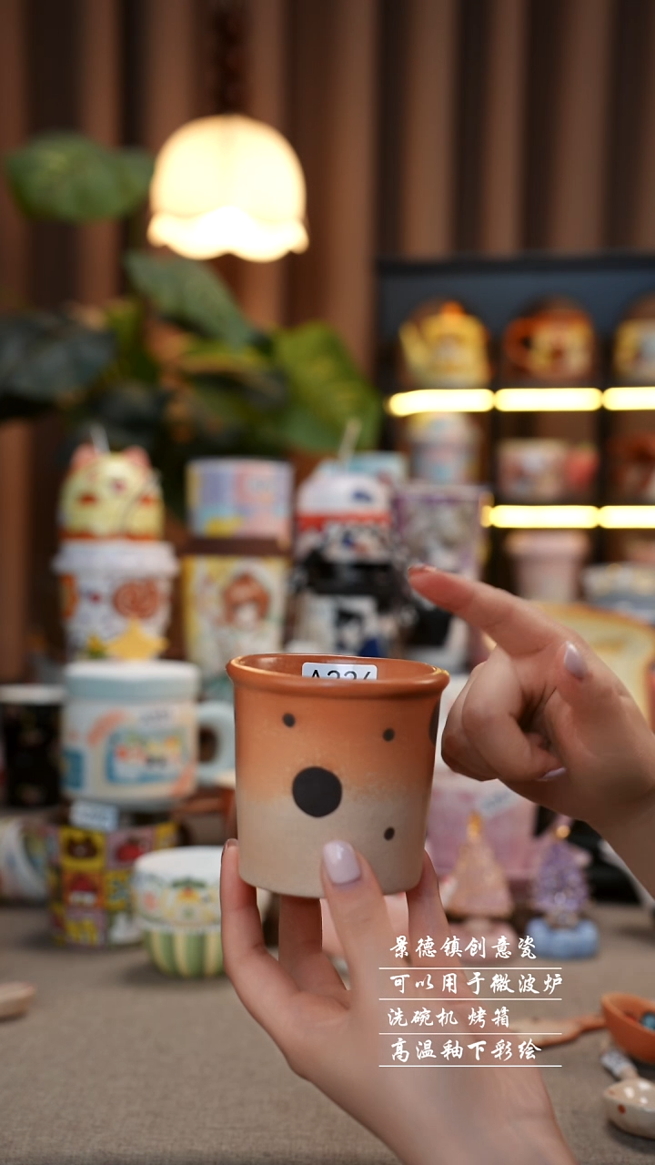 波点小杯景德镇手工手绘陶瓷336