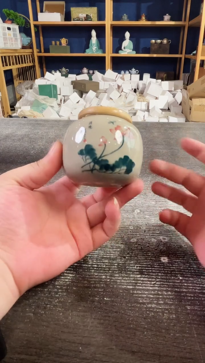 【闪购商品】其他荷韵飘香茶叶罐