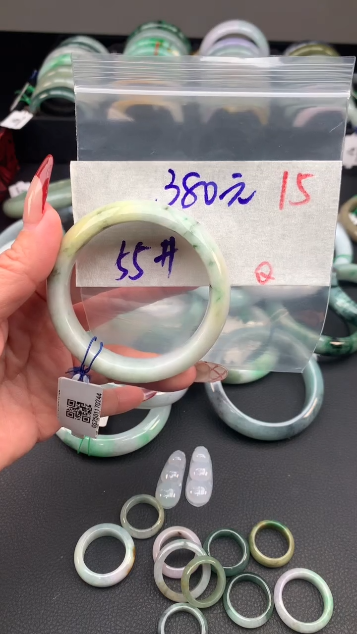 【闪购商品】定制翡翠未镶嵌毛货需精细抛光+多样性发货拍一发一