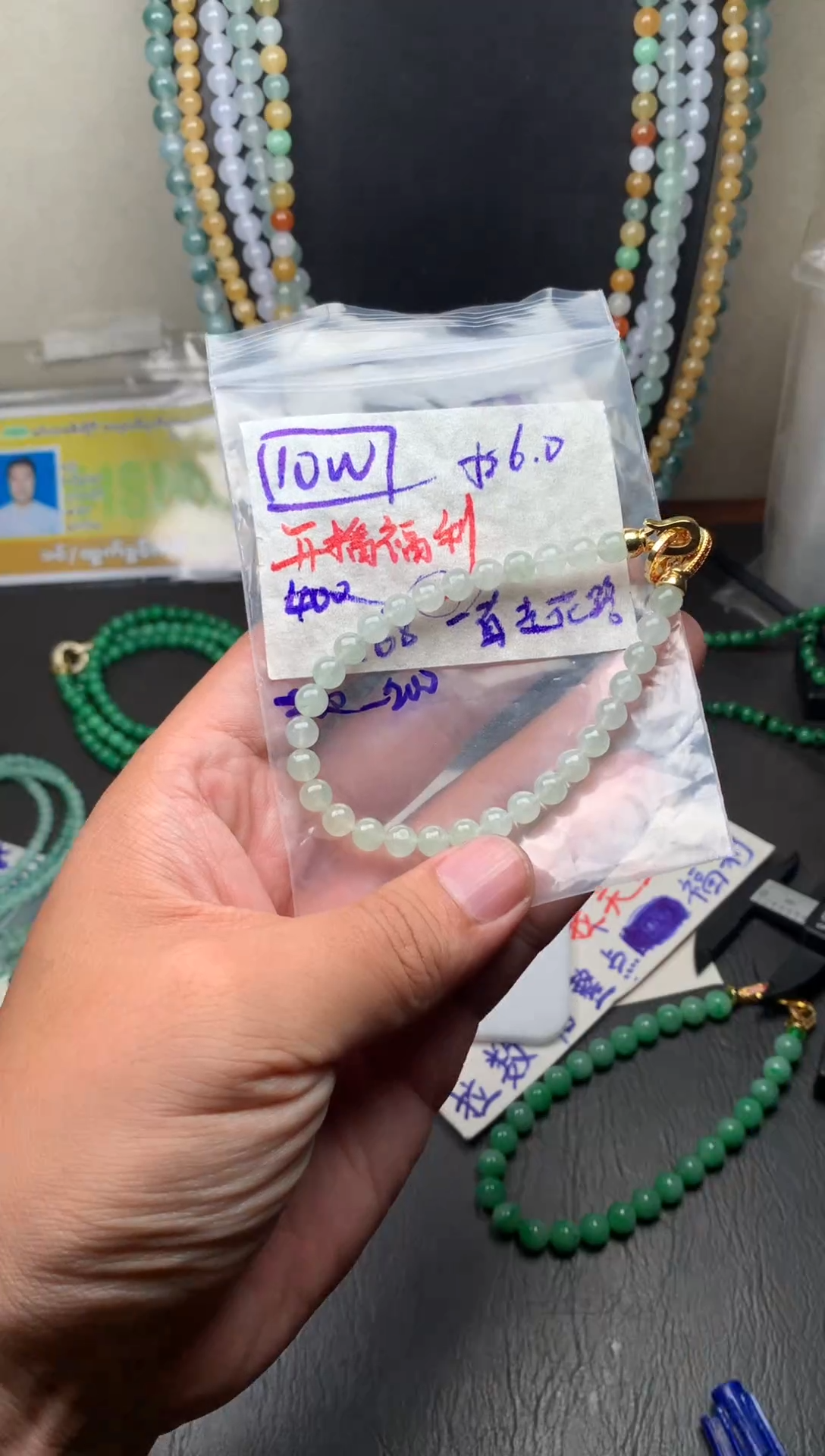 未镶嵌定制翡翠一***路1