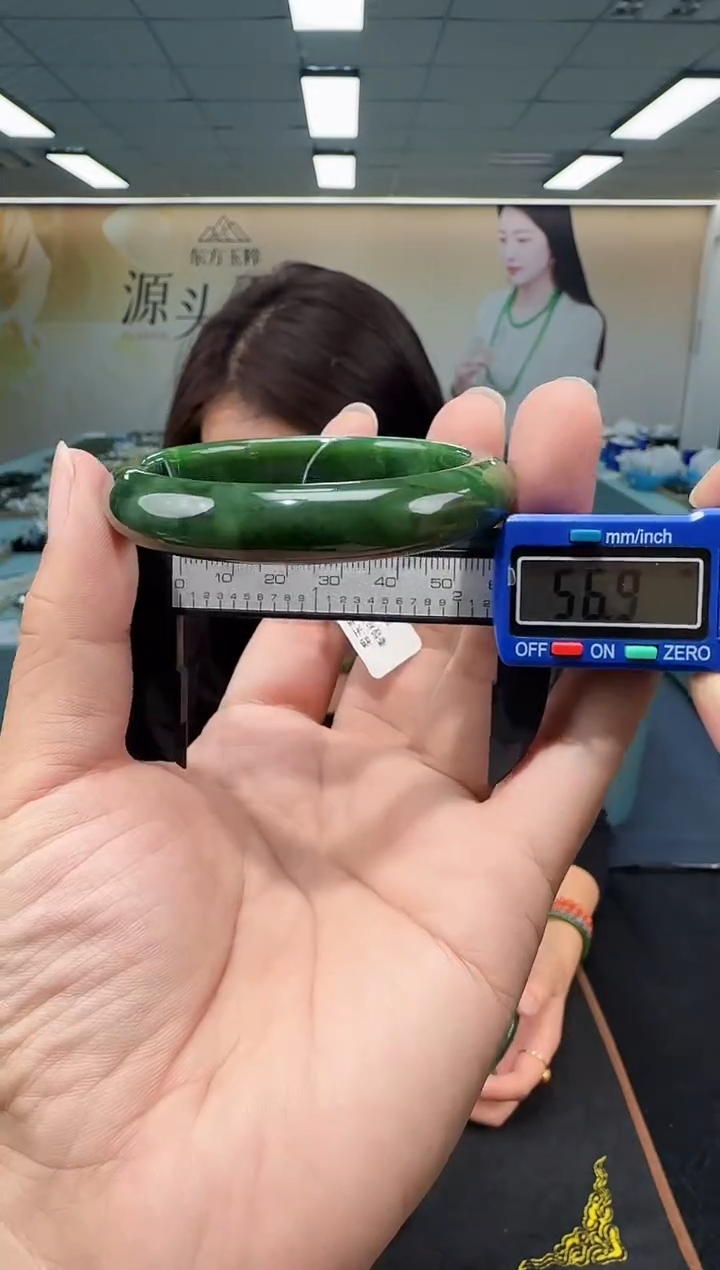 未镶嵌手镯和田玉多样性发货 拍一发一