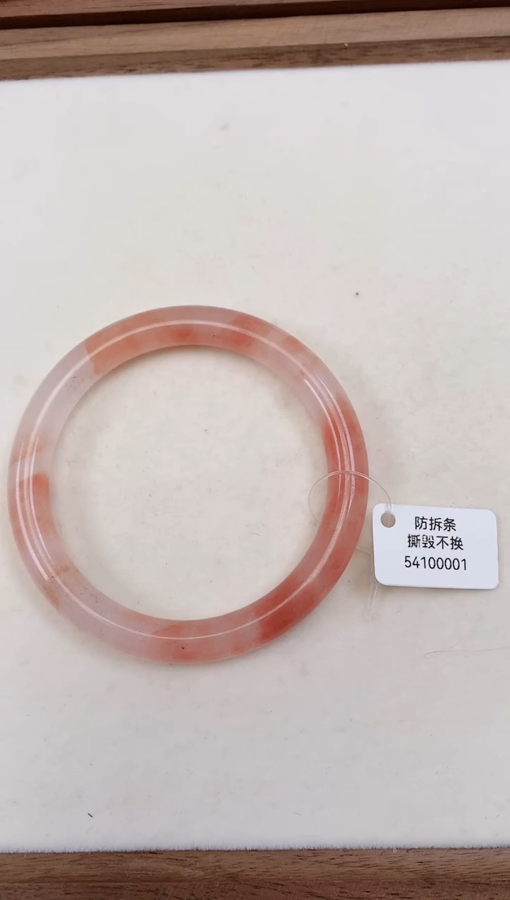 【闪购商品】石英质玉手镯未镶嵌2