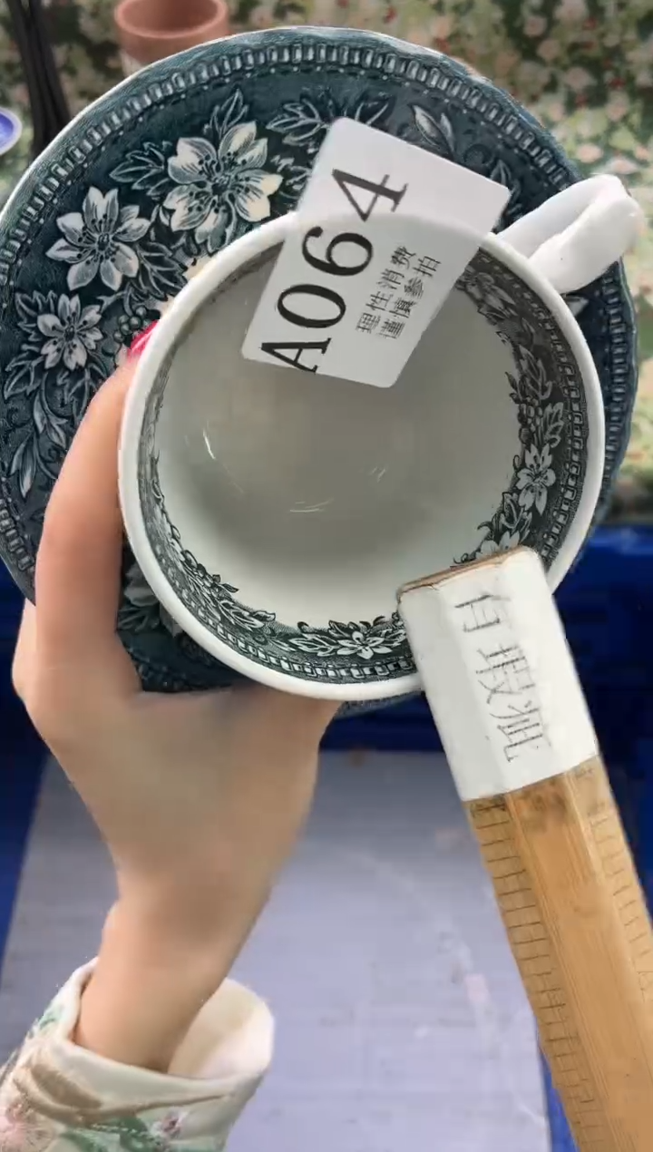 瓷片喵**喵       A064