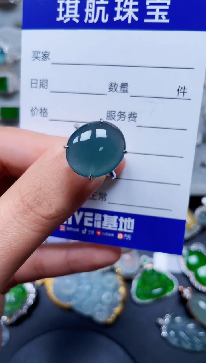 【闪购商品】翡翠戒指银S925镶嵌0475