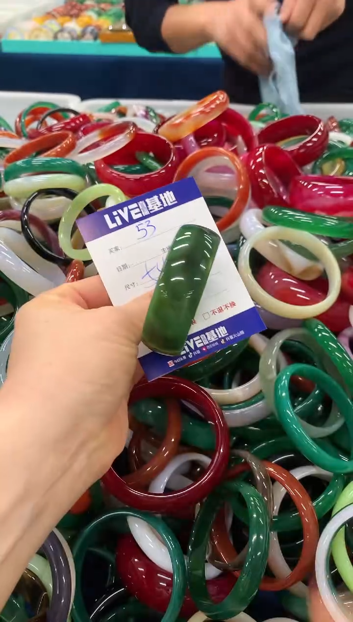 手镯玛瑙/玉髓未镶嵌53