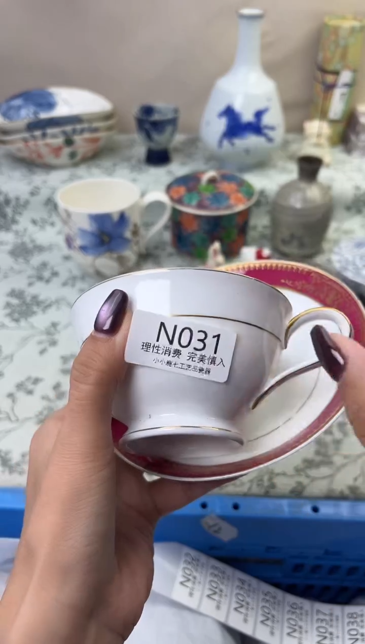 瓷?*茶031-NNNNNNNNNNNN