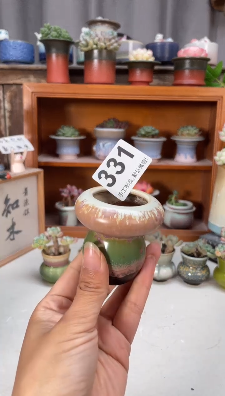 瓷片331知木小芳花盆