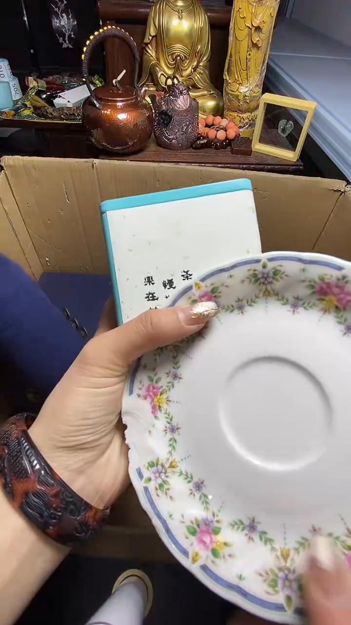 【闪购商品】瓷器瓷器瓷器瓷器