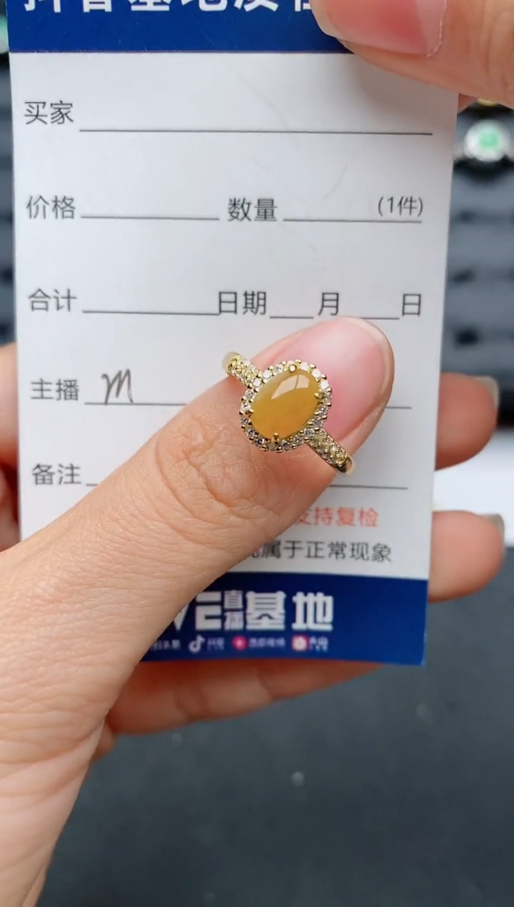 【闪购商品】翡翠戒指银S925镶嵌..........