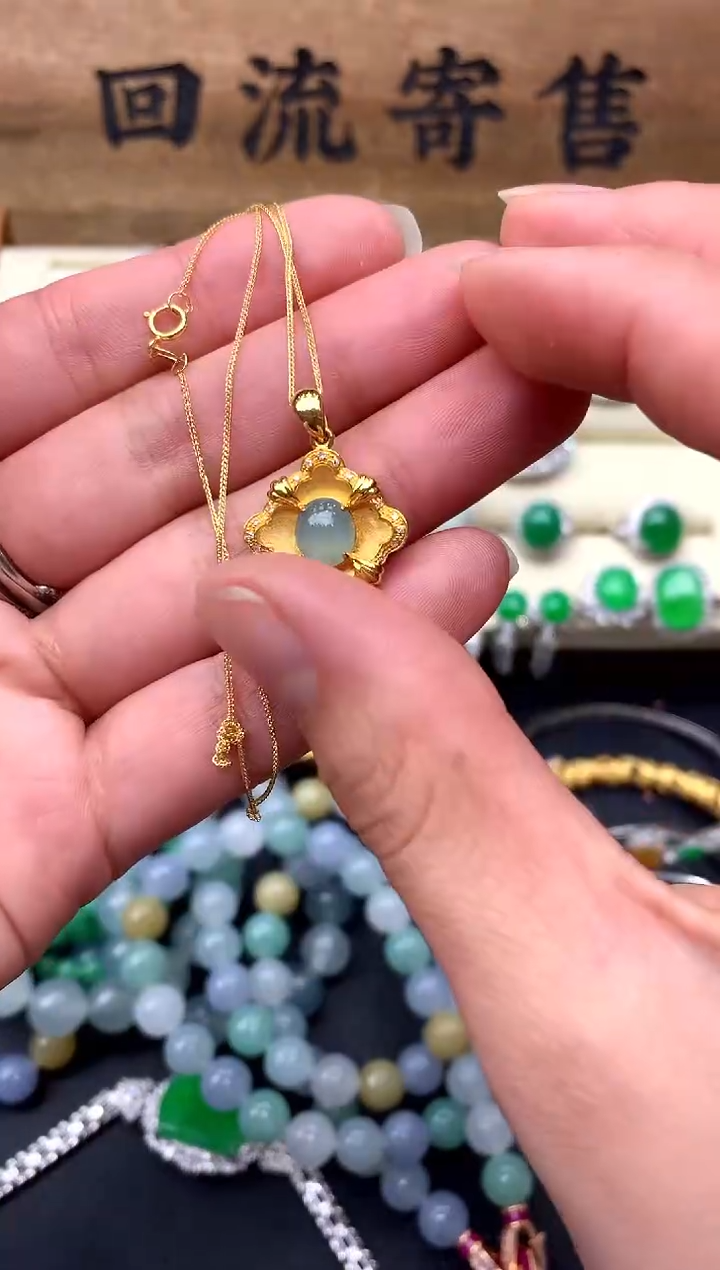 【闪购商品】翡翠颈饰18K金镶嵌264-中国好珍宝